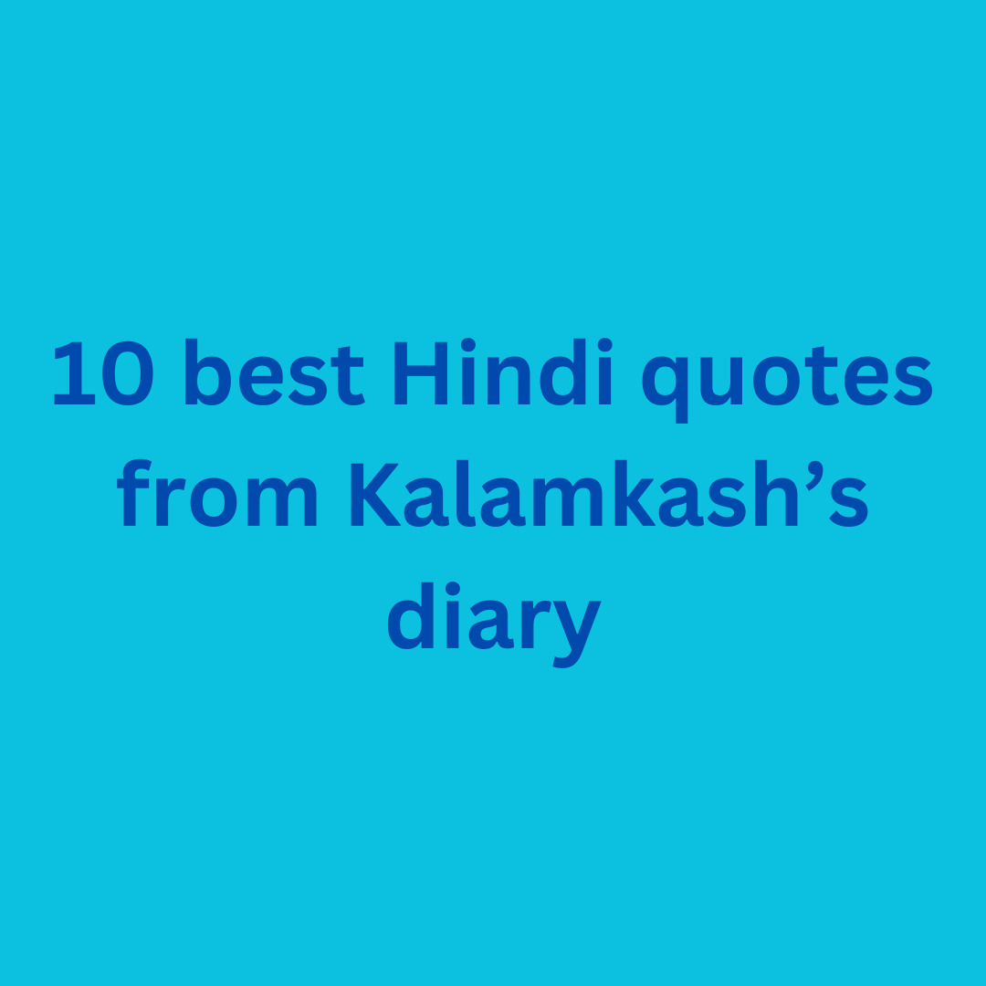 10 best Hindi quotes