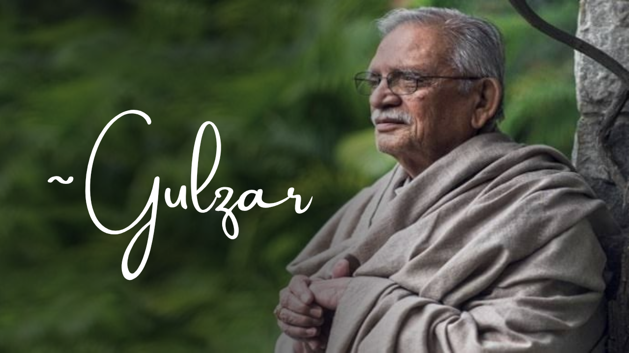 गुलज़ार: कहीं तो गर्द उड़े या कहीं ग़ुबार दिखे